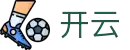 云开体育(kaiyun中国)官方网站 - Yunkai Sports